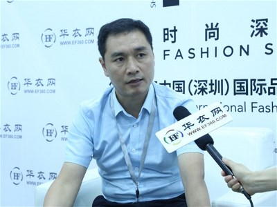 2020时尚深圳展专访段求明：布局智慧物流园 打通线上线下新动能