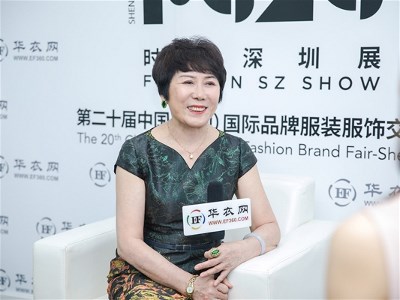 访谈|赢智尚亮相2020时尚深圳展，开启智能定制女装新模式