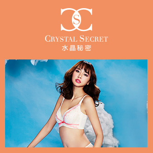 奥丽侬内衣厂招聘_招聘图片创意